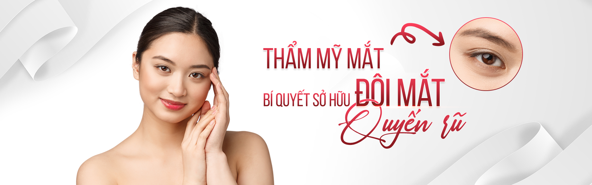 BannerMat2